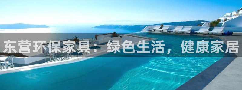 杏耀平台测速地址