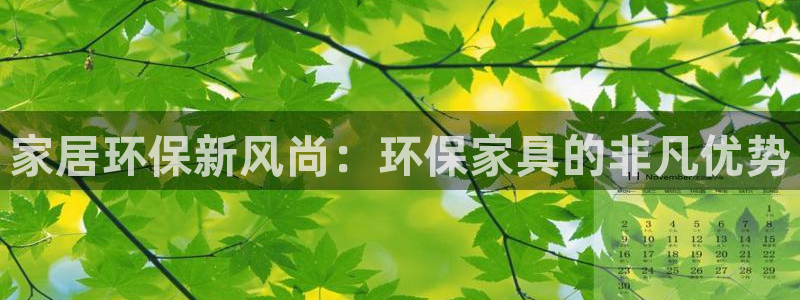 杏耀代理1980