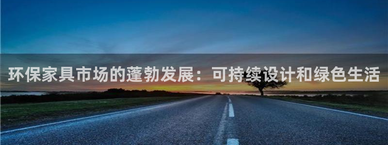 杏耀平台已7O777