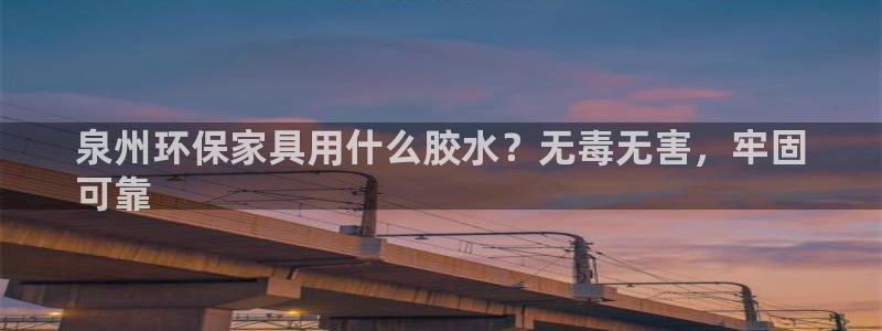 杏耀平台没有了