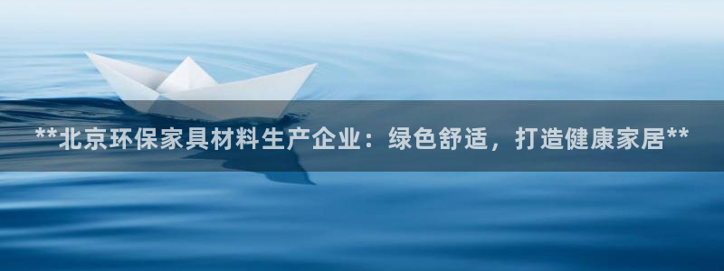杏耀登陆测速