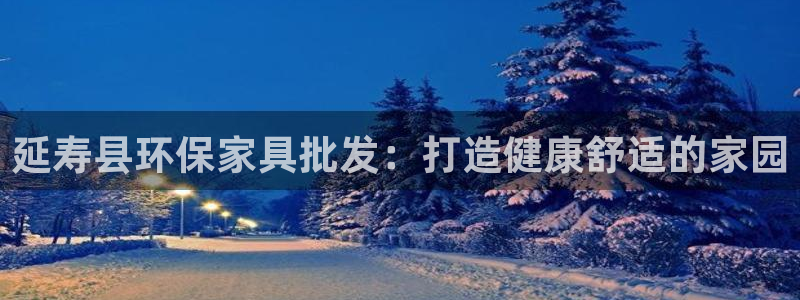 杏耀官网登陆