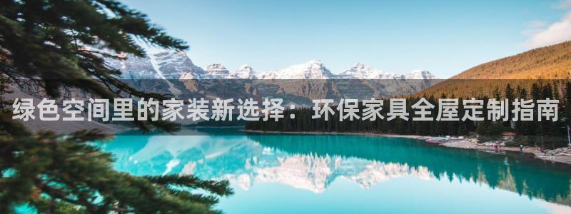 杏耀登陆电脑线路测速
