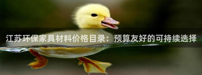 杏耀平台官方网站下载