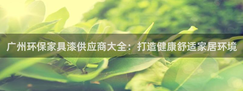 杏耀平台怎么样