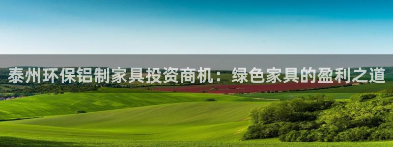 杏耀登陆测速