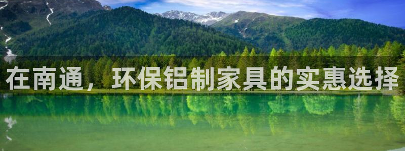 杏耀平台代理怎么赚钱