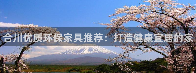 杏耀官网娱乐