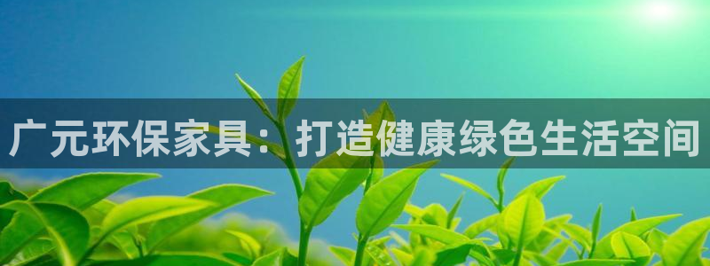 杏耀平台没有了