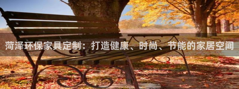 杏耀平台网页版