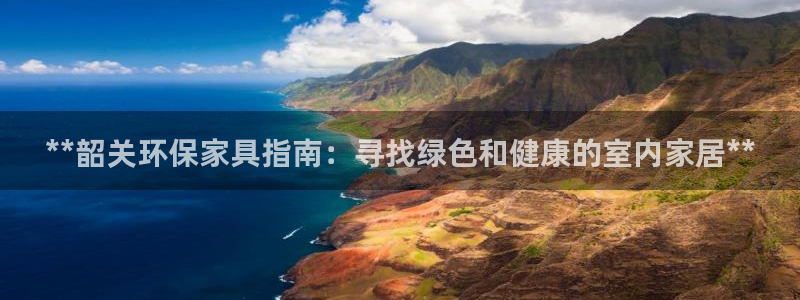 杏耀登入官网