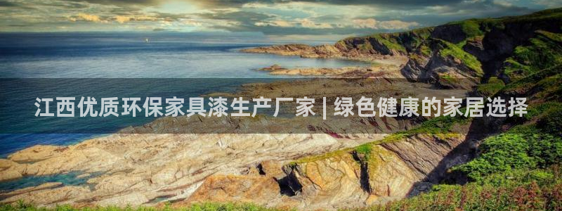 杏耀平台分红