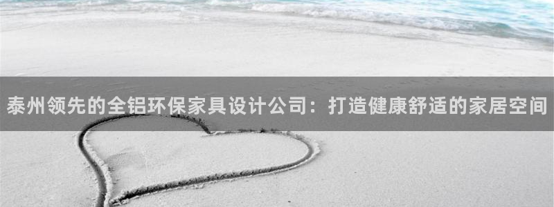杏耀平台代理