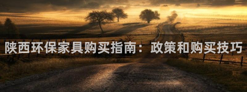 杏耀官网登陆