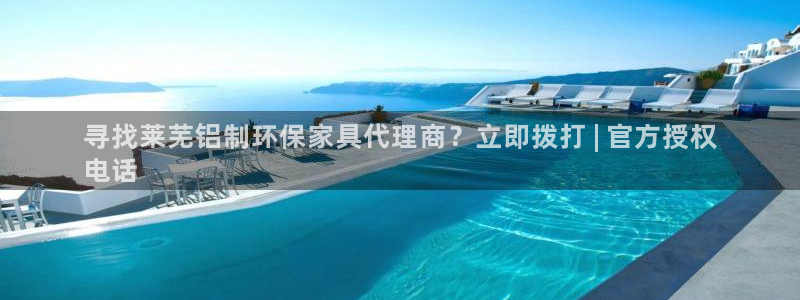 杏耀平台注册地址