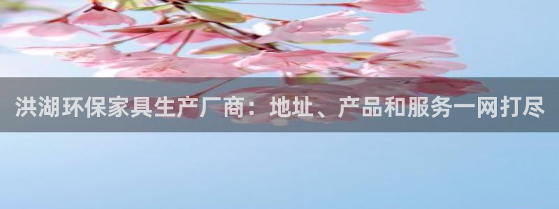 杏耀平台怎么样