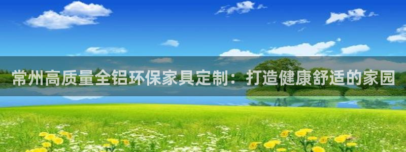 杏耀平台服务中心是干嘛的