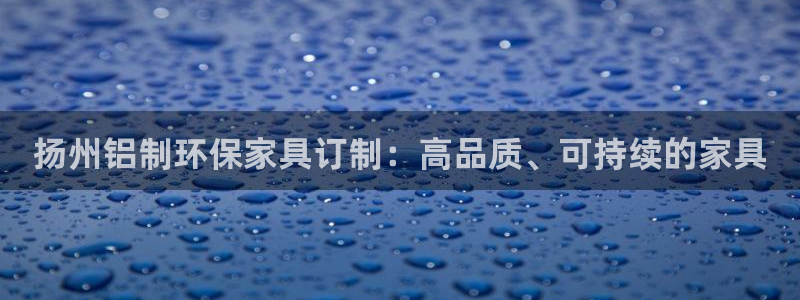 杏耀官网网站中心