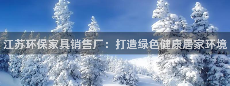 杏耀平台线路测试