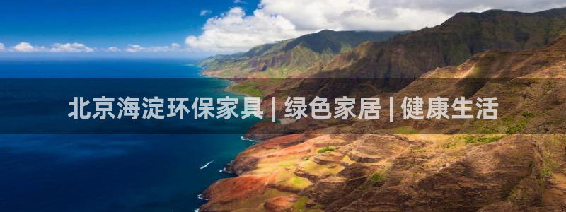 杏耀平台地址