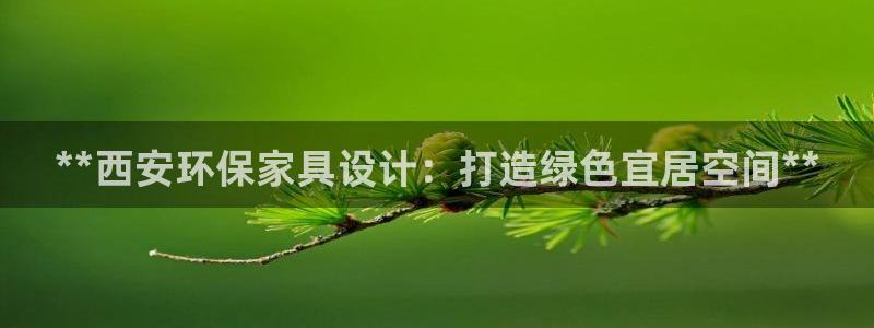 杏耀平台登录网站
