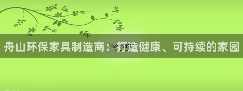 杏耀平台手机下载