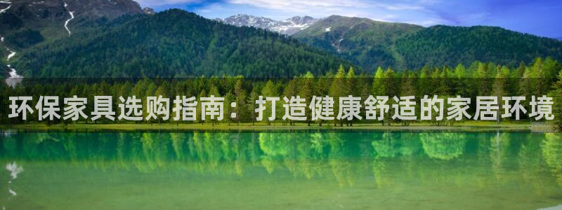 杏耀平台代理登录网址是什么