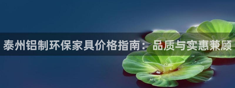 杏耀开户app下载