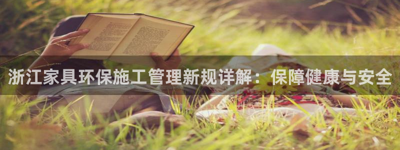 杏耀注册登录代理
