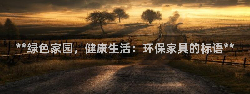 杏耀平台服务中心怎么样