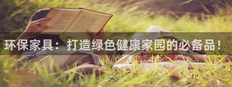 杏耀平台服务中心是干嘛的