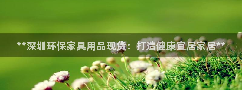 杏耀平台待遇