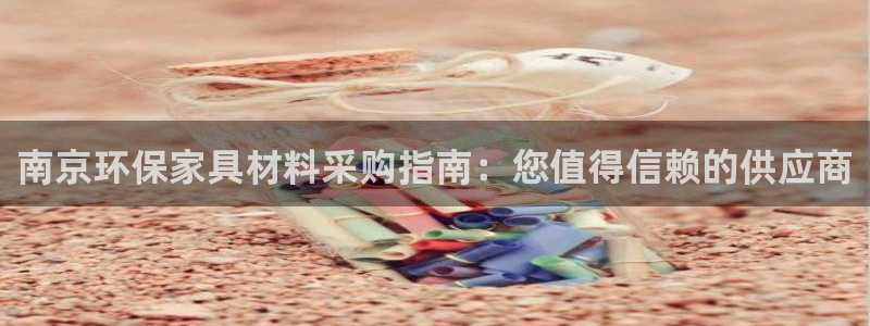 杏耀平台指定