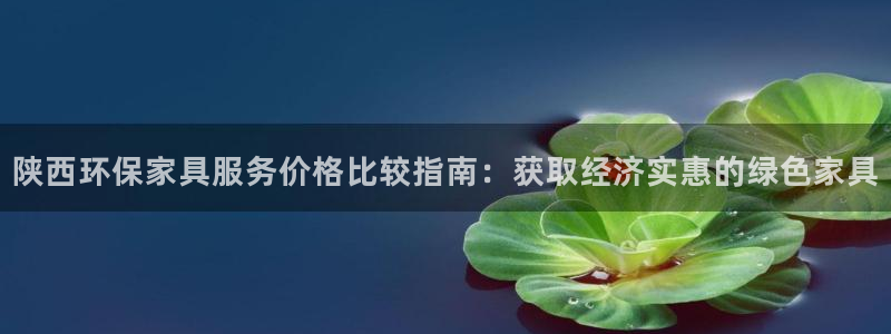 杏耀平台已注册入口