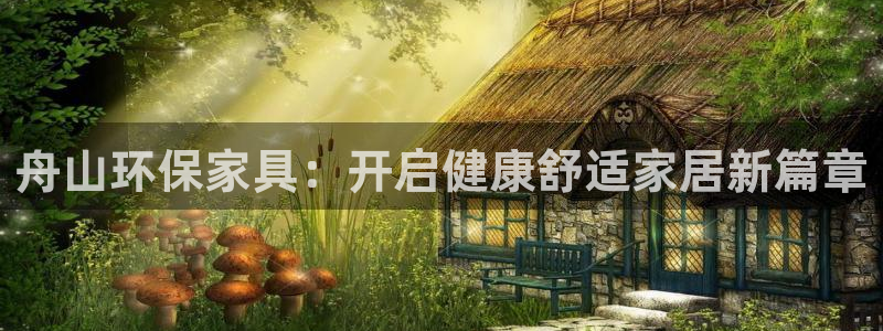 杏耀测速娱乐
