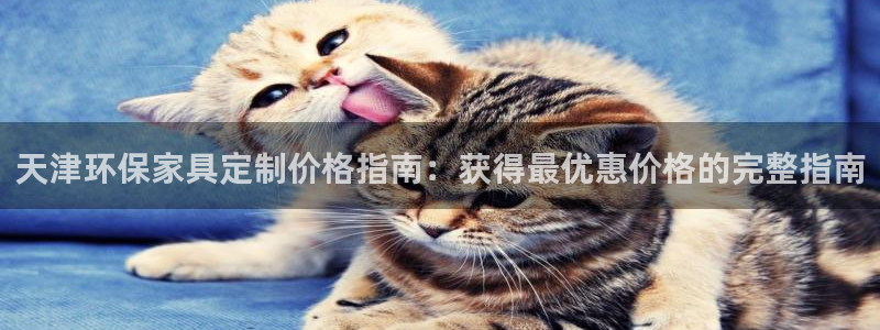 杏耀平台官方网站下载