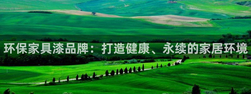 杏耀平台官方网站