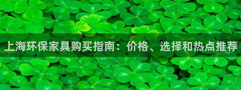 杏耀代理连接