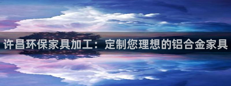 杏耀代理登录中心怎么进
