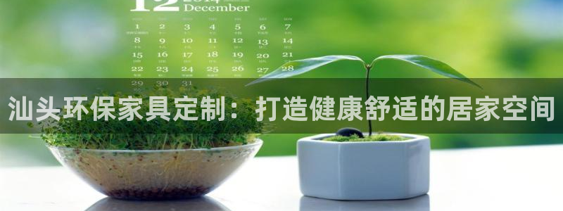 杏耀平台代理怎么赚钱
