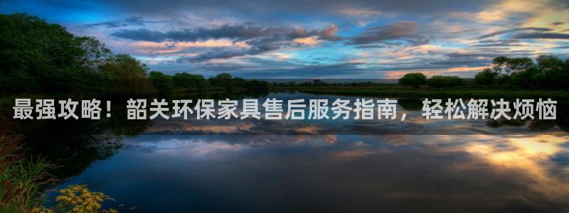 杏耀平台代理怎么赚钱快