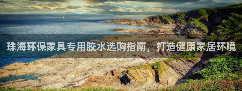 杏耀平台注册网址