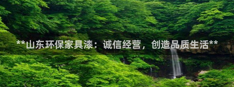杏耀官方网