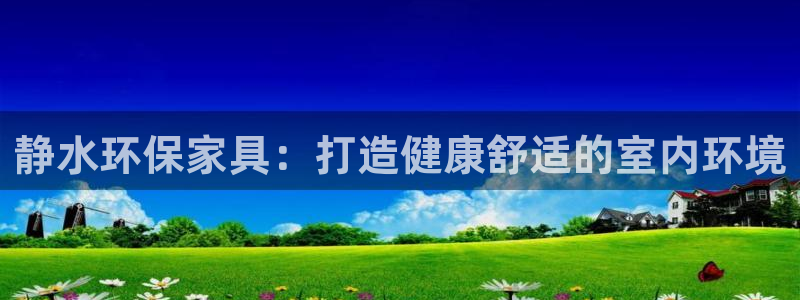 杏耀3代理