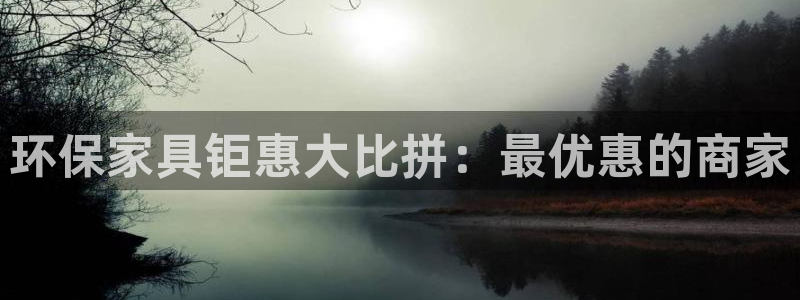杏耀登入测速