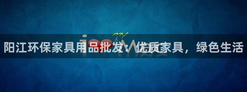 杏耀平台登陆地址