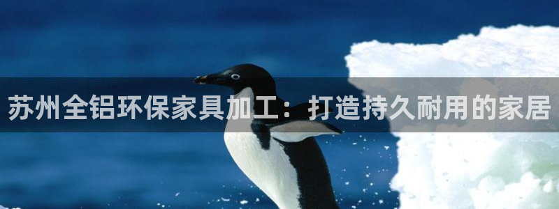 杏耀测速娱乐