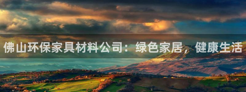 杏耀平台测速登陆