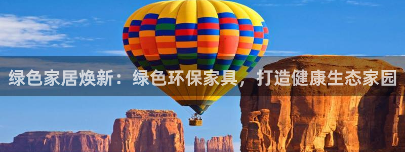 杏耀平台可以提款吗