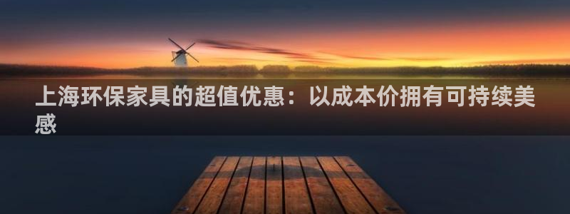 杏耀注册登录官网